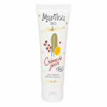 Крем денний з аргановою олією 50 мл