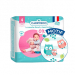 Еко підгузки Carryboo розмір 4 7-18 кг 23 шт