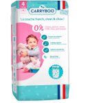 Еко підгузки Carryboo розмір 4 7-18 кг 48 шт